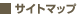 �T�C�g�}�b�v