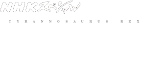 Nhkスペシャル 完全解剖ティラノサウルス 最強恐竜進化の謎 Nhk出版