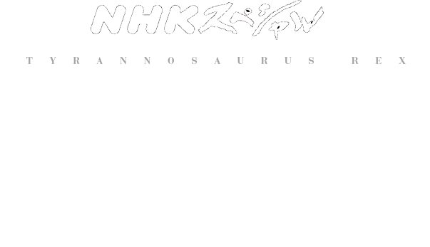 Nhkスペシャル 完全解剖ティラノサウルス 最強恐竜進化の謎 Nhk出版