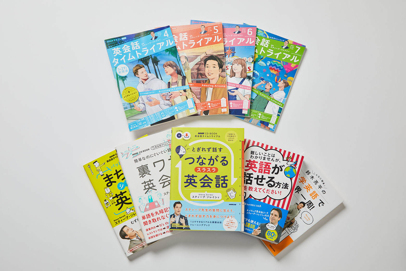 取材レポート スティーブ ソレイシィさん Nhkテキスト Nhk出版