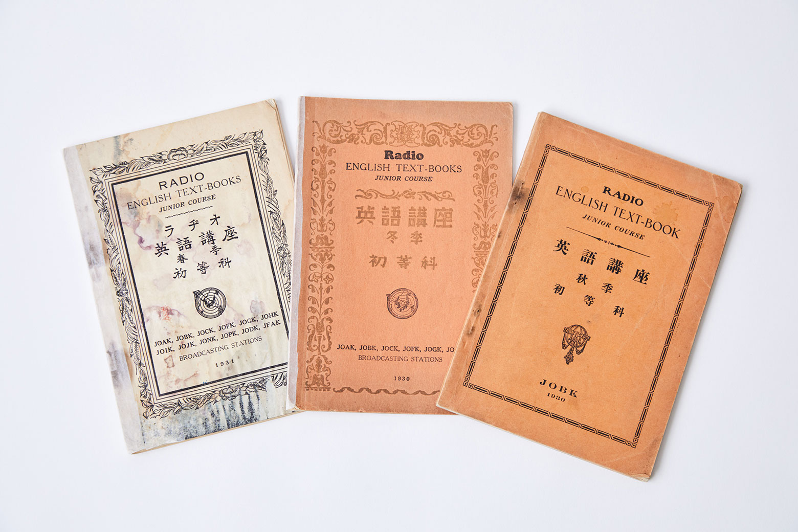 戦前の 学び を見てみる スペシャル Nhkテキストクロニクル Nhkテキスト Nhk出版