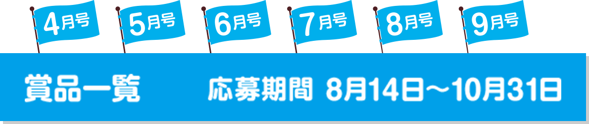 Nhk英語テキスト購読マラソン Nhkテキスト Nhk出版 Nhk英語テキスト購読マラソン Nhkテキスト Nhk出版