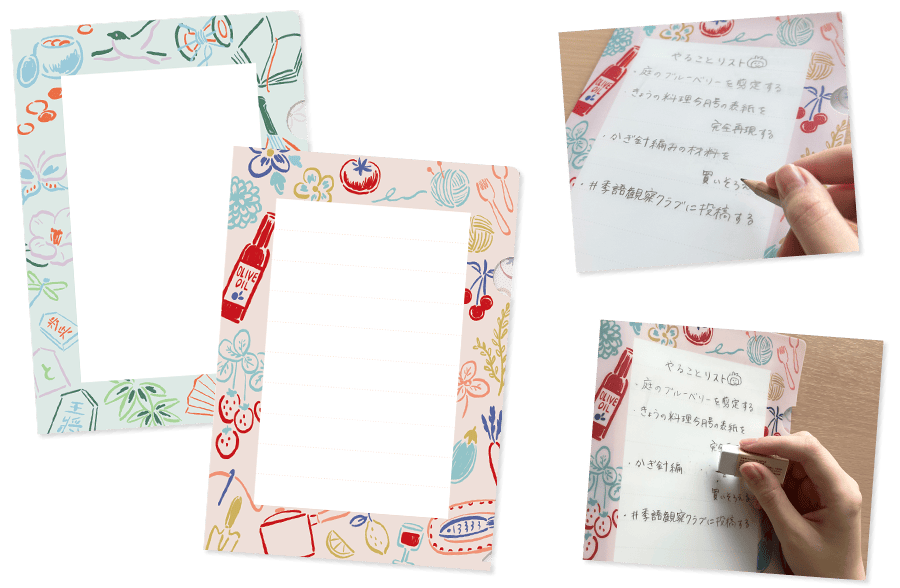 書いて消せる！クリアファイル