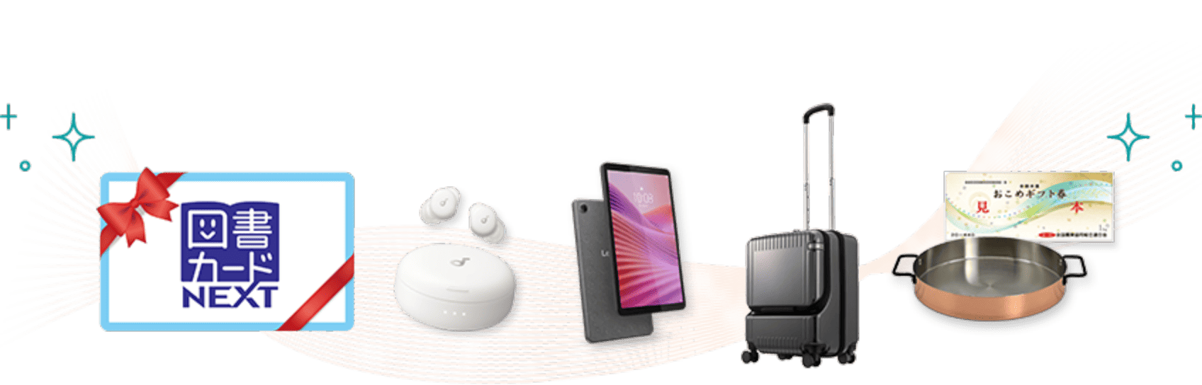 定期購読一覧 | NHKテキスト | NHK出版