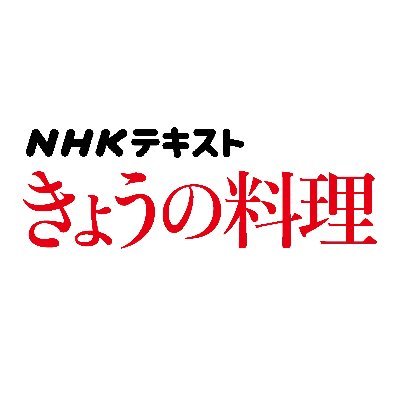 nhkpb_ryouri