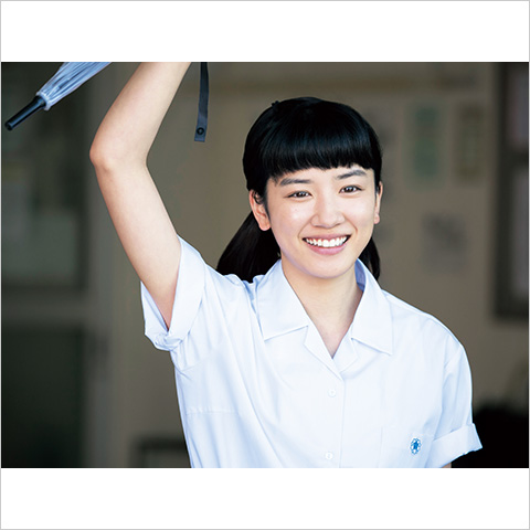 連続テレビ小説「半分、青い。」永野芽郁