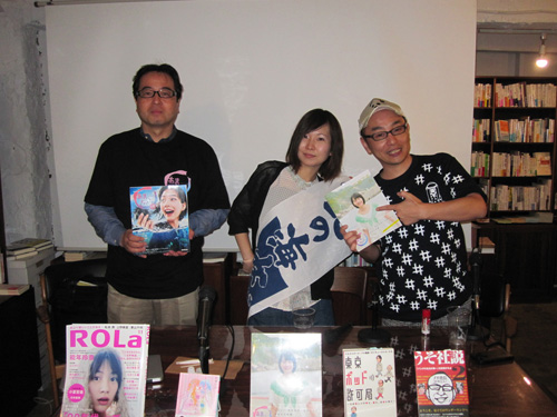 写真　謎の、中学生まるやまさん、加藤千恵さん、プチ鹿島さん