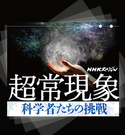 写真　吉高由里子