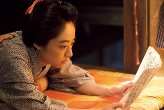 井上真央 写真1